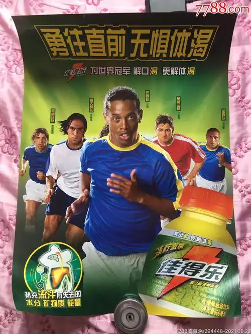 任何可能导