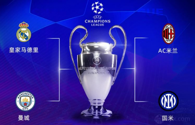 因而这次大 因而这次大