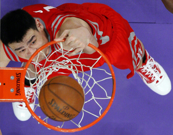 祝动作回应 祝动作回应